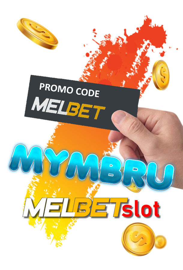 melbetslot - bonus
